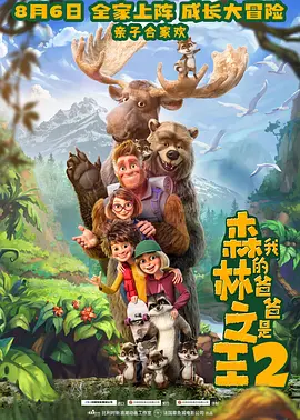 国产一成人精品福利网站